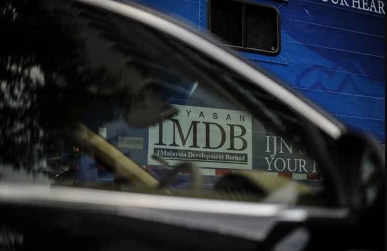 1mdb