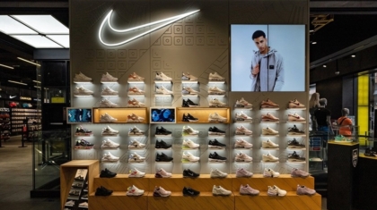 Nike-store