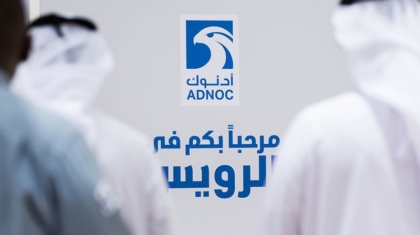 adnoc-uae