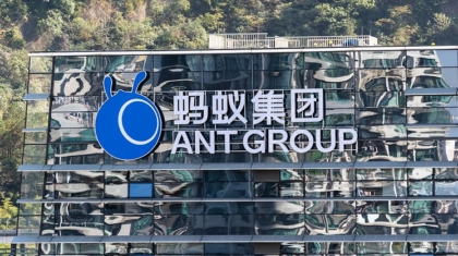 ant-group-china