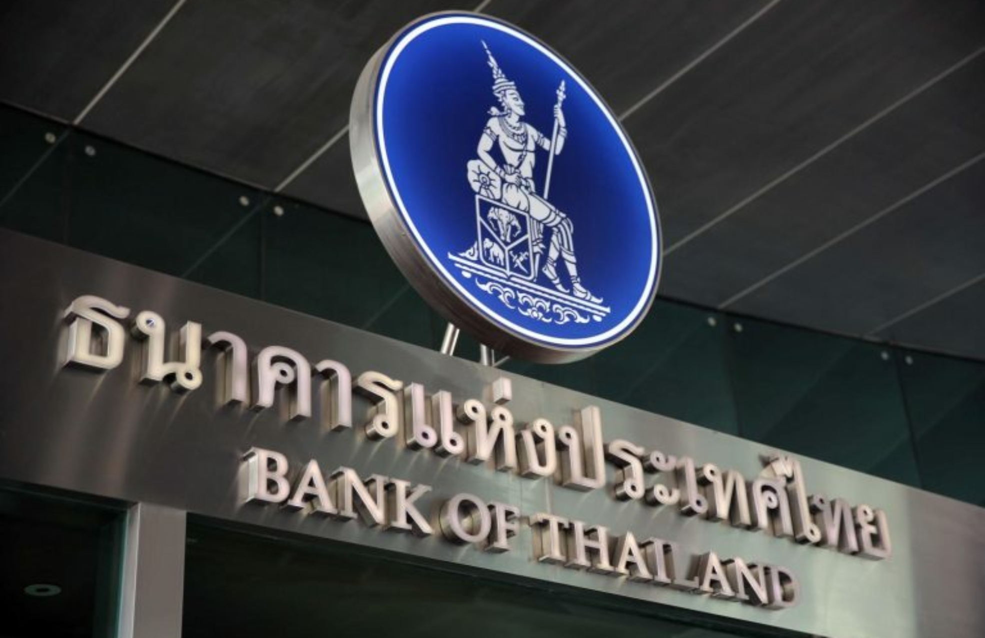 bank-of-thailand-BOT