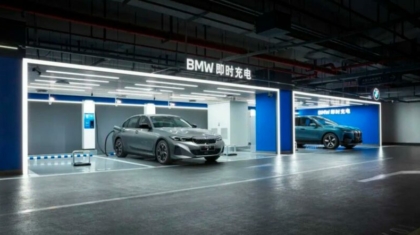 bwm-china-charge-e1701344748837