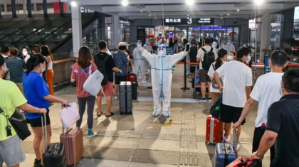 china-airport