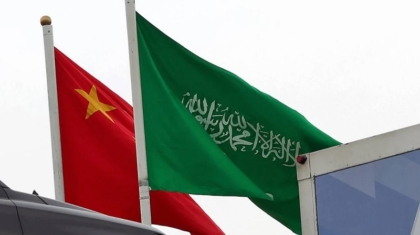 china-saudi