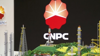 cnpc-petrochina