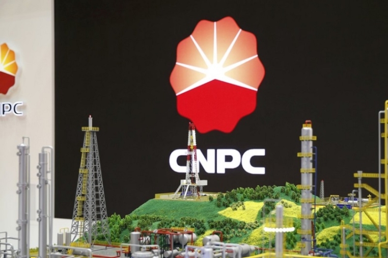 cnpc-petrochina