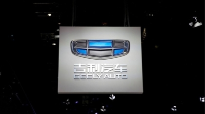 geely-logo-auto