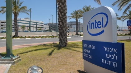 intel-israel