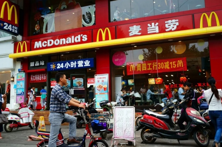 mcdonalds-china