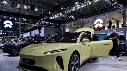 nio-china