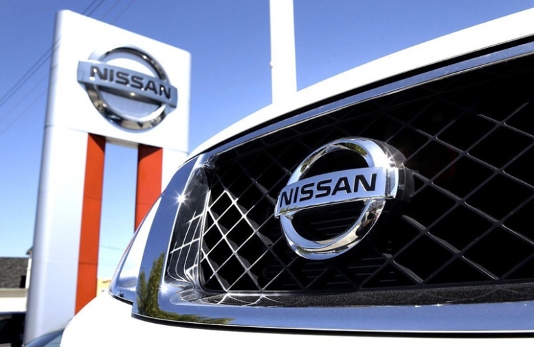 Nissan Reports Quarterly Profits Surpasses Estimates