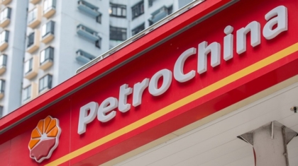 petrochina-petrol