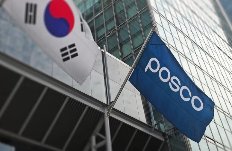 posco-korea