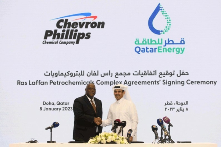 qatar-chevron