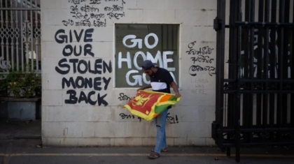 sri-lanka-money-back