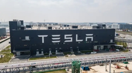 tesla-gigafactory-1