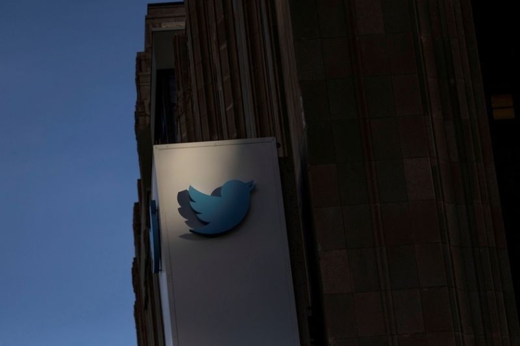 FILE PHOTO: Twitter corporate headquarters building in San Francisco, California