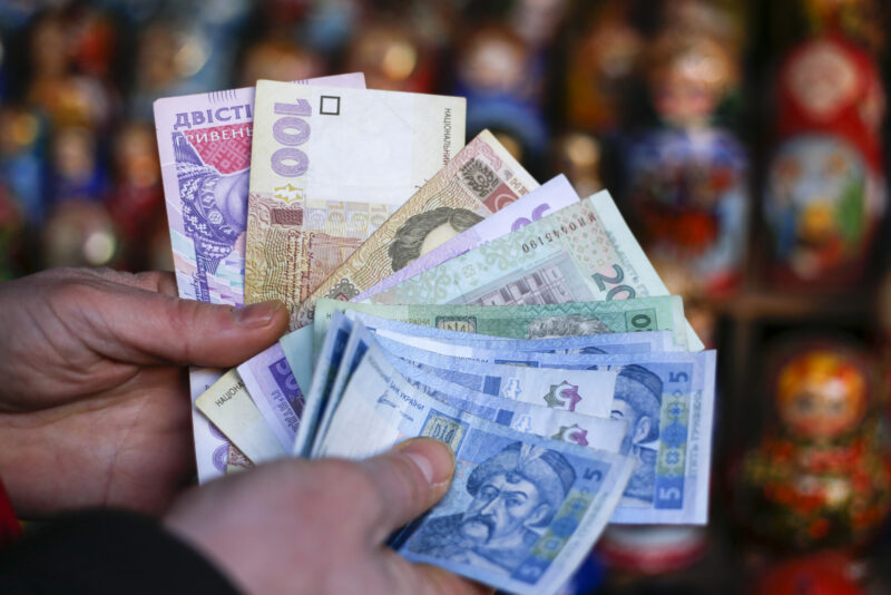 Ukrainian Hryvnia Currency