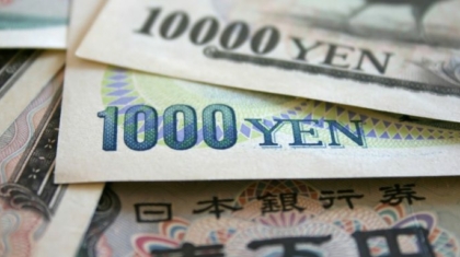 yen-10-e1531884101500