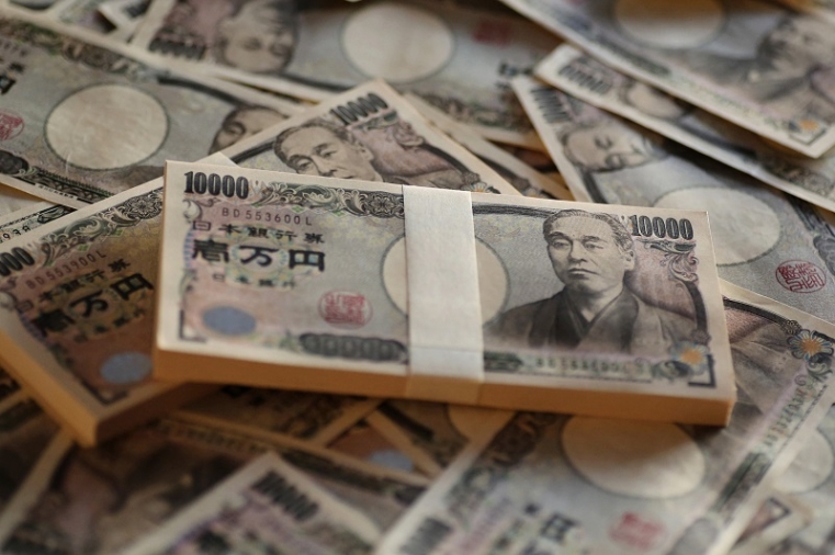 General Images Of Yen Banknotes