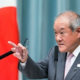 japan minister suzuki yen