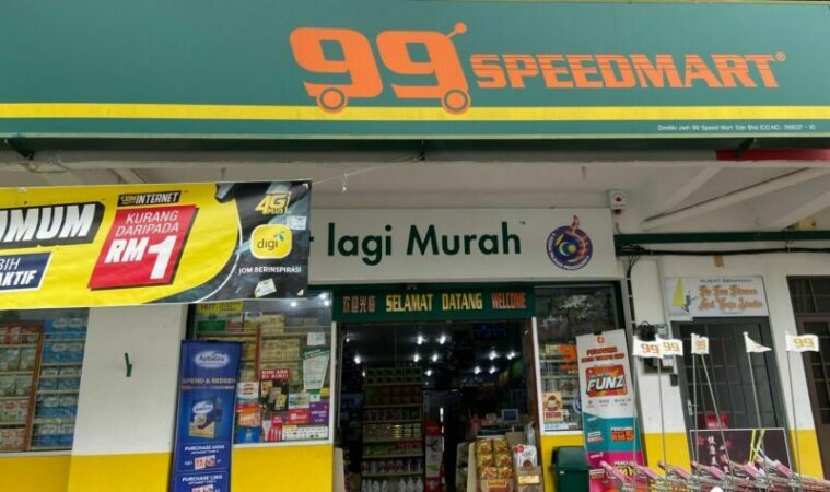 99_Speed_Mart