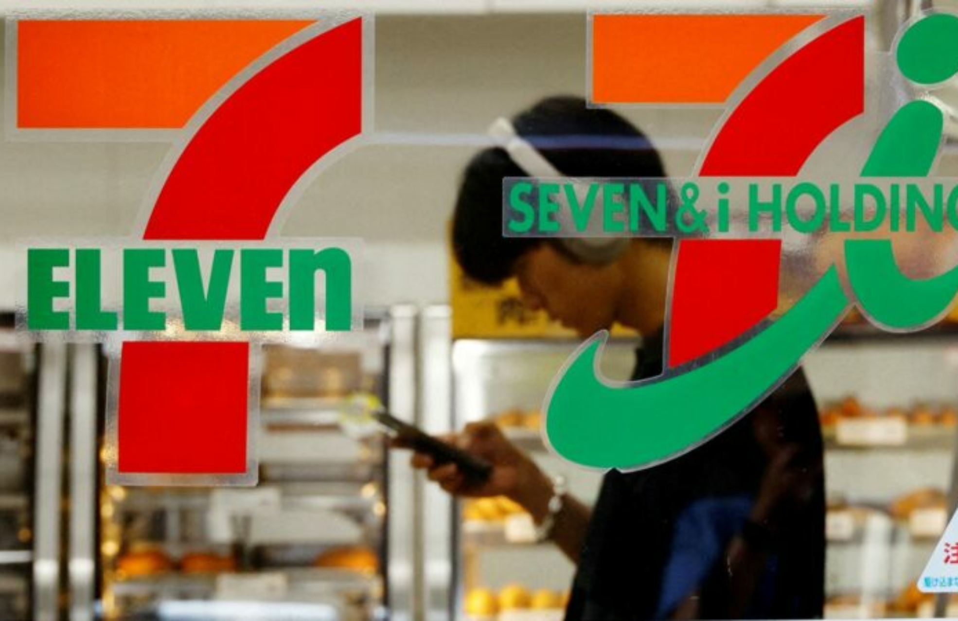 7e Seven & i Holdings Japan