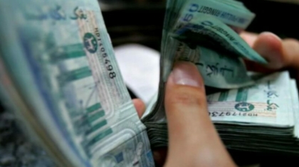 ringgit note scam