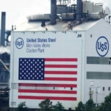 us steel nippon steel