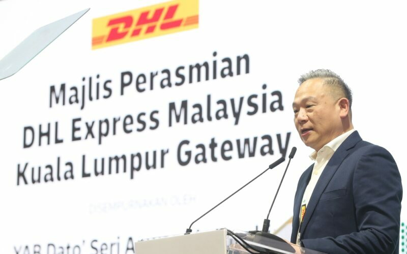 dhl express kl gatewat