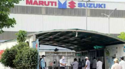 maruti suzuki