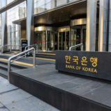 bank of korea 1