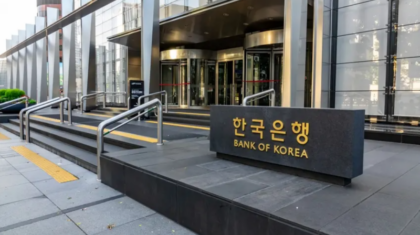 bank of korea 1