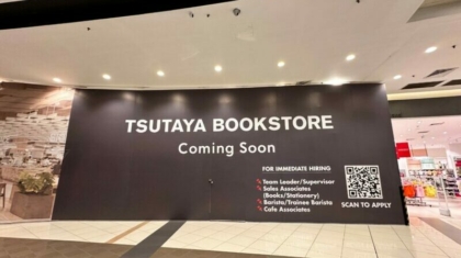 tsutaya bookstore aeon mall