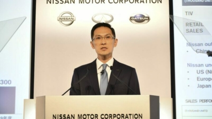 nissan cfo motor coorporation